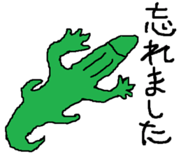 The YUHI's ZOO nursing and medical Ver. sticker #5265427