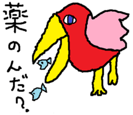 The YUHI's ZOO nursing and medical Ver. sticker #5265428