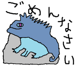 The YUHI's ZOO nursing and medical Ver. sticker #5265429