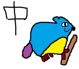 The YUHI's ZOO nursing and medical Ver. sticker #5265431