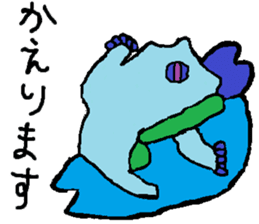 The YUHI's ZOO nursing and medical Ver. sticker #5265432