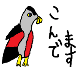 The YUHI's ZOO nursing and medical Ver. sticker #5265433