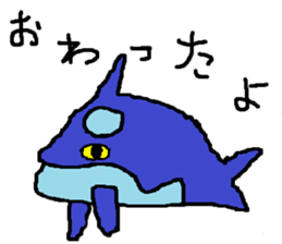 The YUHI's ZOO nursing and medical Ver. sticker #5265435