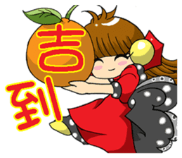 Moon princess P5 (Happy festive) sticker #5265480