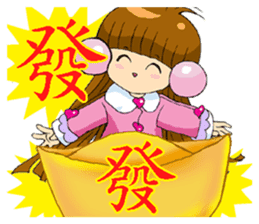Moon princess P5 (Happy festive) sticker #5265485