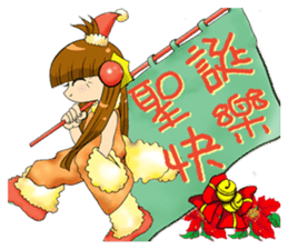 Moon princess P5 (Happy festive) sticker #5265499