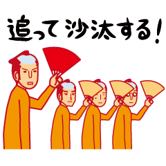 CYONMAGE Group
