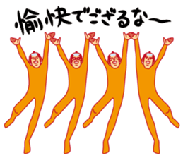 CYONMAGE Group sticker #5265541