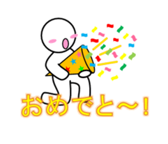 white-man vol.2 sticker #5265597