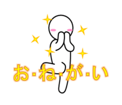 white-man vol.2 sticker #5265598