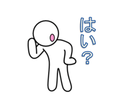 white-man vol.2 sticker #5265601