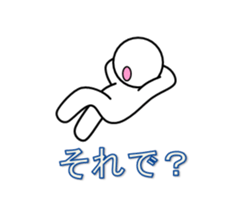 white-man vol.2 sticker #5265604