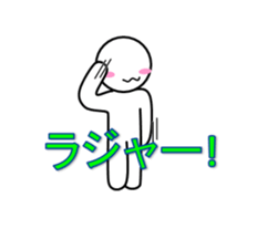 white-man vol.2 sticker #5265610