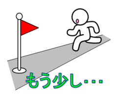 white-man vol.2 sticker #5265614