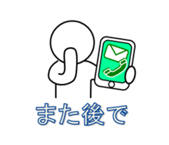 white-man vol.2 sticker #5265616