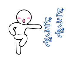 white-man vol.2 sticker #5265617