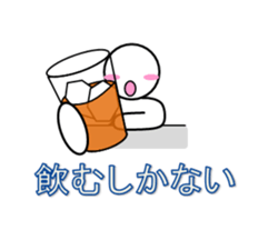 white-man vol.2 sticker #5265619