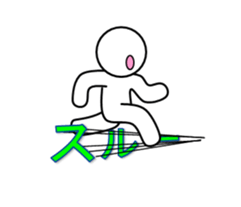 white-man vol.2 sticker #5265624