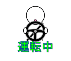 white-man vol.2 sticker #5265627