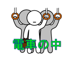 white-man vol.2 sticker #5265628