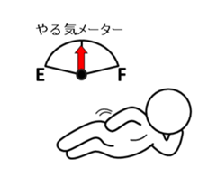 white-man vol.2 sticker #5265630