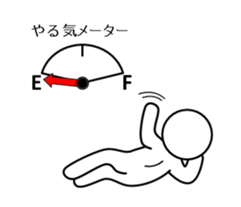 white-man vol.2 sticker #5265631