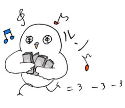 OKANE-INKO sticker #5266036