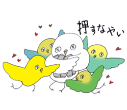 OKANE-INKO sticker #5266037