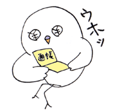 OKANE-INKO sticker #5266041