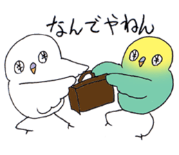 OKANE-INKO sticker #5266044