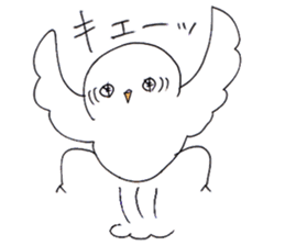 OKANE-INKO sticker #5266045