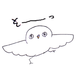 OKANE-INKO sticker #5266053