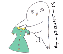 OKANE-INKO sticker #5266056