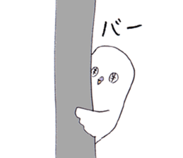 OKANE-INKO sticker #5266062