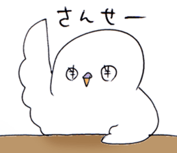 OKANE-INKO sticker #5266063