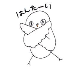 OKANE-INKO sticker #5266064