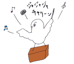 OKANE-INKO sticker #5266067