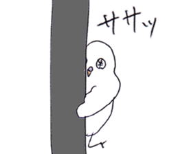 OKANE-INKO sticker #5266072