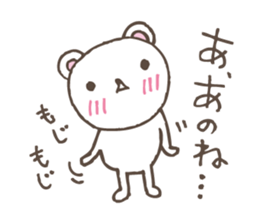 M bear2 sticker #5266196