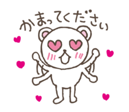 M bear2 sticker #5266197