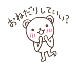 M bear2 sticker #5266198