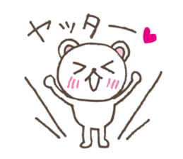 M bear2 sticker #5266206