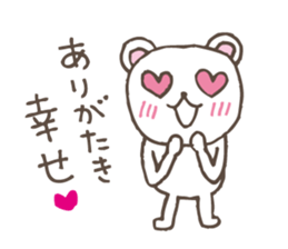 M bear2 sticker #5266207