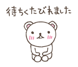 M bear2 sticker #5266215