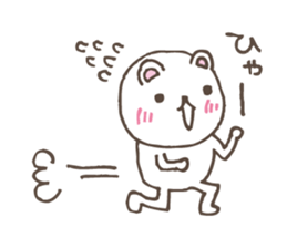 M bear2 sticker #5266218