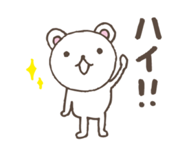 M bear2 sticker #5266220