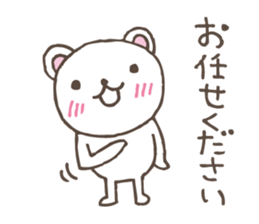 M bear2 sticker #5266221