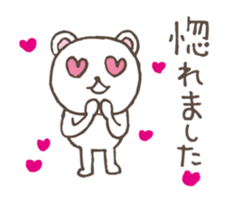 M bear2 sticker #5266223