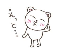 M bear2 sticker #5266226