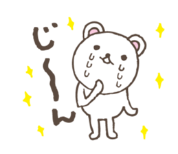 M bear2 sticker #5266228